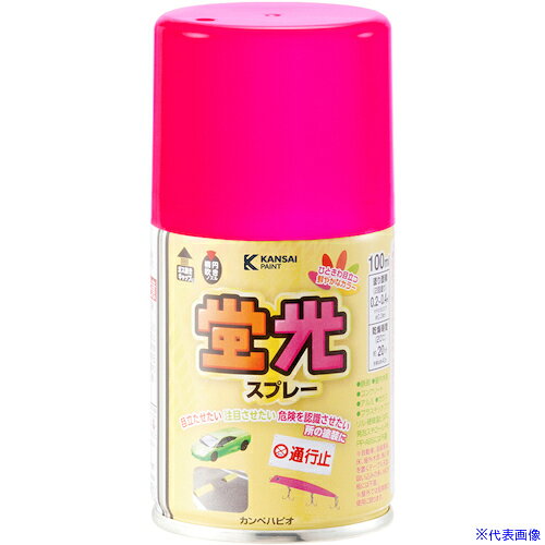 オレンジブック トラスコ中山　TRUSCOKANSAI 蛍光スプレー 蛍光新ピンク 100ML 〔品番:00747642762100〕[ 注番:5483931]特長●装飾・POP・釣具など注目させたい場所、防災器具やヘルメットなど危険認識させたい場所に便利な、鮮やかな目立つ色に仕上がる蛍光タイプ。用途●木部・鉄部・アルミ・紙・プラスチック(一部を除く)・発泡スチロール・コンクリート・ガラス(短期使用に限る)に。仕様●色：蛍光新ピンク●容量(L)：0.1●乾燥時間：約20分(20℃)/約40分(冬期)●塗布面積(［［M2］］)：約0.2〜0.4●塗り重ね可能時間：2時間以上(20℃)/4時間以上(冬期)●塗り重ね回数：2回仕様2●蛍光スプレー蛍光新ピンク100ML材質/仕上セット内容/付属品注意●下記のものには塗ることができません、自動車、バイク、高級家具、床面、常に水に浸かっている所、鉄以外の金属(ステンレス、アルミ、メッキ、真ちゅう、銅、ホーロー)、化粧板、吸い込みの大きいMDF板、ストーブの高温部、ポリカーボネート、ポリエチレン、ポリプロピレン。原産国（名称）非公開JANコード4972910384432本体質量0.2kgオレンジブック トラスコ中山　TRUSCOKANSAI 蛍光スプレー 蛍光新ピンク 100ML 〔品番:00747642762100〕[注番:5483931][本体質量：0.2kg]分類》工事・照明用品》塗装・内装用品》塗料☆納期情報：メーカー取り寄品（弊社より発送）