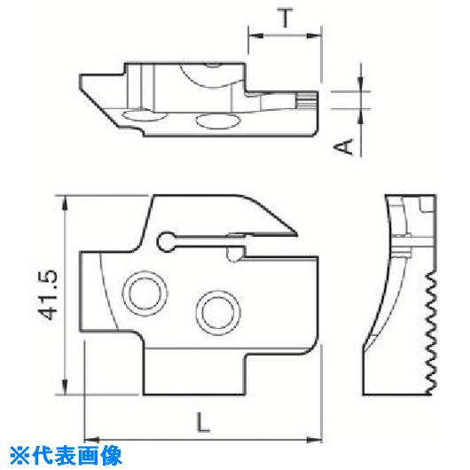 ■京セラ 端面溝入れブレード KGDF KGDFR2355CC(5498988)[送料別途見積り][法人・事業所限定][掲外取寄]