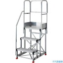 ■TRUSCO アルミ製作業用踏台 3段 高さ0.9m 天板寸法1000×400 段高300mm 階段片手すり天場三方付き TSF3109TKS300(5515...