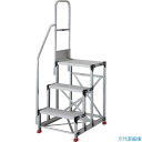 ■TRUSCO アルミ製作業用踏台 3段 高さ0.9m 天板寸法600×400 ステップ奥行300mm 階段片手すり付き TSF36309TK300(55156...