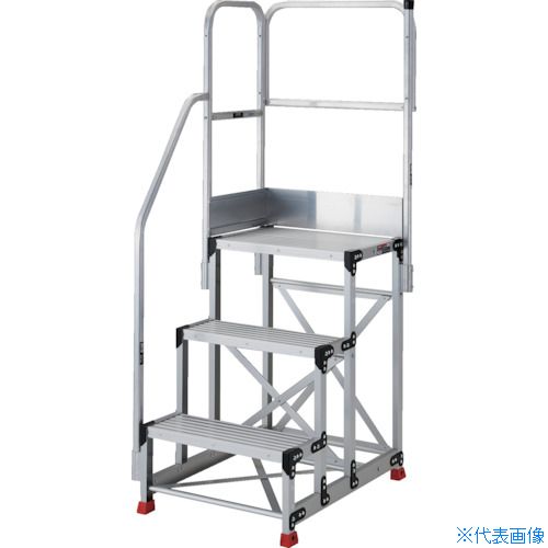 ■TRUSCO アルミ製作業用踏台 3段 高さ0.9m 天板寸法1000×400 段高300mm 階段片手すり天場二方付き TSF3109TKL300(5517237)