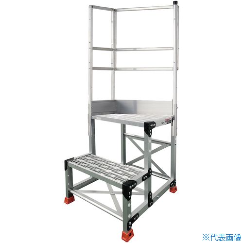 ■TRUSCO アルミ製作業用踏台 2段 高さ0.7m 天板寸法800×400 段高350mm 天場二方手すり付き TSF287TL350..