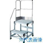 ■TRUSCO アルミ製作業用踏台 2段 高さ0.7m 天板寸法600×400 段高350mm 階段片手すり天場二方付き TSF267TKL350(5517277)