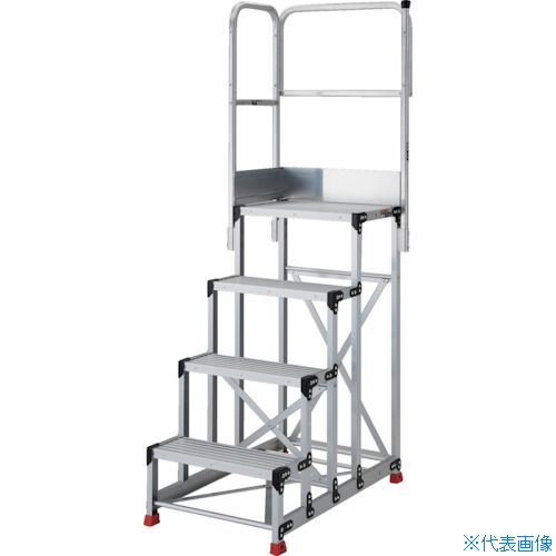 オレンジブック トラスコ中山　TRUSCOTRUSCO アルミ製作業用踏台 4段 高さ1.2m 天板寸法600×400 ステップ奥行300mm 天場二方手すり付き 〔品番:TSF463012TL300〕[ 注番:5520161]特長●作業用踏台と天板二方付きのセットになります。●支柱枠・布枠はアルマイト仕上、天板・踏板・手すりは生地材です。●手すり高さは900mmと1100mm兼用タイプでどちらの高さも取付可能です。用途●工場、倉庫内での作業に。仕様●最大使用質量(kg)：150●段高(mm)：300●天板高さ(m)：1.2●天板寸法(mm)：600×400●設置寸法(mm)間口：620●設置寸法(mm)奥行：1335●段数(段)：4●踏ざん踏面幅(mm)：300●踏面タイプ：標準タイプ●タイプ：踏台4段+天板二方手すり高さ900、1100mm兼用●設置寸法(mm)間口×奥行：620×1335仕様2●組立式●支柱枠・布枠：アルマイト仕上　天板・踏板・手すり：生地材●踏台本体高さ：1200mm●手すり高さ：900・1100mm兼用材質/仕上●アルミ合金セット内容/付属品●踏台4段+天板二方手すり高さ900、1100mm兼用注意●提供不可：chemSHERPA、SDS原産国（名称）中国JANコード本体質量23.5kgオレンジブック トラスコ中山　TRUSCOTRUSCO アルミ製作業用踏台 4段 高さ1.2m 天板寸法600×400 ステップ奥行300mm 天場二方手すり付き 〔品番:TSF463012TL300〕[注番:5520161][本体質量：23.5kg]分類》工事・照明用品》はしご・脚立》作業台・踏台☆納期情報：仕入れ先通常在庫品 (欠品の場合有り)