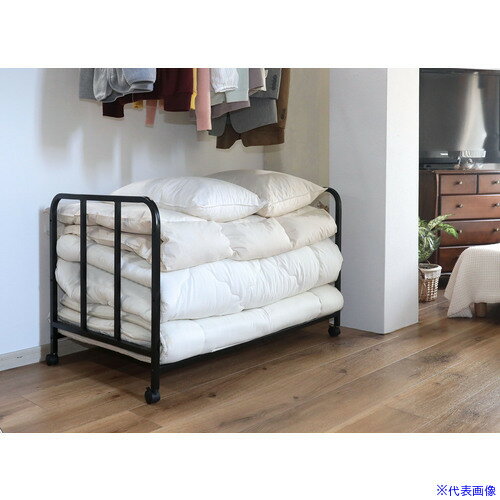 ■TASSCOM カバー付き布団収納ラック ブラック TAN268BK(5521163)[法人・事業所限定][外直送元]