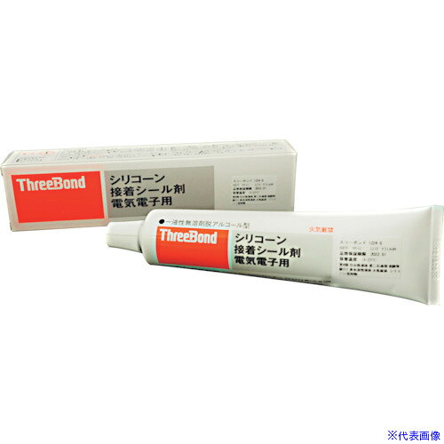 オレンジブック トラスコ中山　TRUSCOTHREEBOND 液状ガスケット シリコーン系 TB1224G 95g(1224GE) 〔品番:TB1224G95〕[ 注番:5531367]特長●脱アルコールタイプですので、金属やプラスチックに対する腐食などの影響がありません。　●硬化度がく、厚膜硬化性が良好です。 ●耐熱、耐寒性に優れています。 ●低分子シロキサン(D4-D10)を低減しています。　用途●プリント基板部品固定、コネクターシール、電気器具絶縁シール、デバイスの防湿コートに。仕様●色：乳白色●容量(g)：95仕様2●電気・電子用シリコーン接着シール剤　●チューブタイプの化粧箱入り材質/仕上●主成分：シリコーンセット内容/付属品注意原産国（名称）日本JANコード本体質量95gオレンジブック トラスコ中山　TRUSCOTHREEBOND 液状ガスケット シリコーン系 TB1224G 95g(1224GE) 〔品番:TB1224G95〕[注番:5531367][本体質量：95g]《包装時基本サイズ：30×45×190》〔包装時質量：120g〕分類》化学製品》接着剤・補修剤》工業用シーリング剤☆納期情報：メーカー取り寄品（弊社より発送）