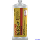 ■ロックタイト エポキシ接着剤 EA E-20HP 50ml 2889931(5532994)