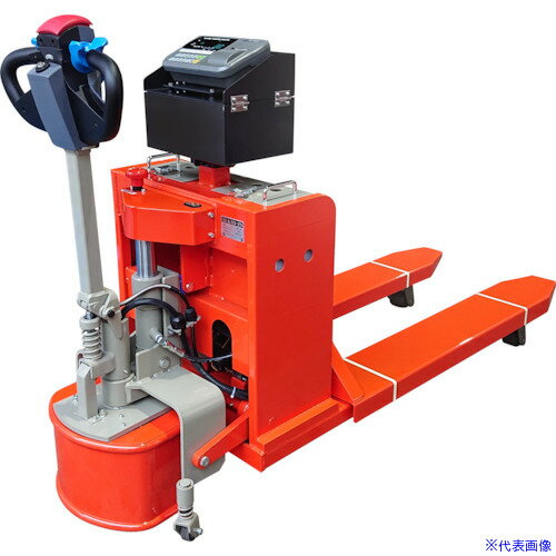 ■SHUZUI ハンドパレットスケール フルオートタートル(取引証明用) 秤量1.5t 国家検定付 Mサイズ AFT15MK(5536134)[送料別途見積り][法人・事業所限定][外直送]