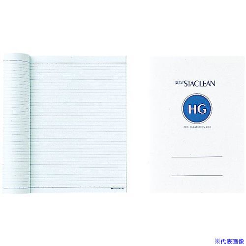 ■桜井 ニュースタクリンHGノート78 (20冊入) 78HGA412(5536249)[送料別途見積り][法人・事業所限定][掲外取寄]