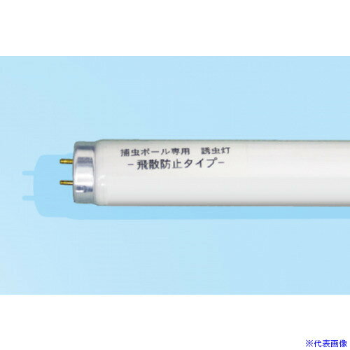 オレンジブック トラスコ中山　TRUSCO朝日 捕虫ポールワイド用飛散防止捕虫灯 〔品番:360113〕[ 注番:5548002]特長●捕虫ポールワイド用飛散防止捕虫灯です。用途●捕虫ポールワイド用飛散防止捕虫灯仕様●光源色：ブラックライト仕様2●飛散防止誘虫灯交換目安：約5000時間材質/仕上セット内容/付属品注意原産国（名称）日本JANコード本体質量100gオレンジブック トラスコ中山　TRUSCO朝日 捕虫ポールワイド用飛散防止捕虫灯 〔品番:360113〕[注番:5548002][本体質量：100g]分類》環境改善用品》害虫・害獣駆除用品》捕虫器☆納期情報：オレンジブック掲載以外でメーカー直送品【法人限定＝会社名ご記入お願い致します。】