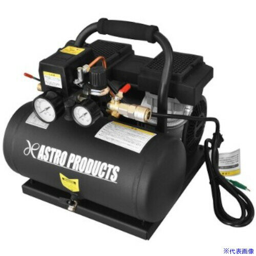 ■アストロプロダクツ サイレントコンプレッサー6L SC035 2004000010357(5549334)[送料別途お見積り][法人限定][掲外取寄]