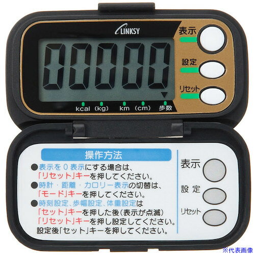 󥯥 ȥѥյǽ¿ǽ  LH105B ֥å LH105B(5550393)[ӤѤ][ˡ͸][ǳ]