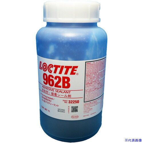 �����å������� 962B ��󷿥ץ饰�� 1LT 962B1LT(5557969)[�������Ӥ����Ѥ�][ˡ�͸���][�ǳ����]