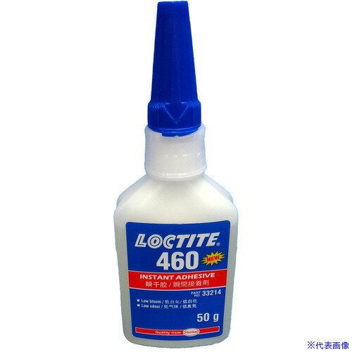 �����å������� �ⵡǽ�ִ������ 460��50g 46050(5557975)��10[�������Ӥ����Ѥ�][ˡ�͸���][��ľ��]