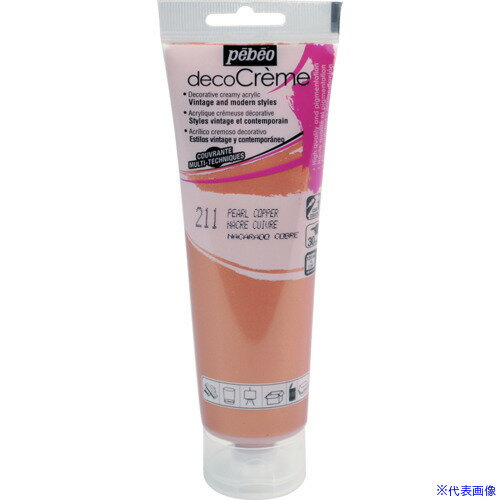 ��Pebeo �ǥ����꡼�� 120ml �ѡ��뿧 ���åѡ� 089211(5559428)