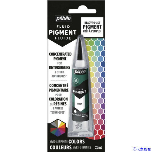 ■Pebeo 【油性リキッド顔料】 フルイドピグメント20ml グリーン 650668(5562547)