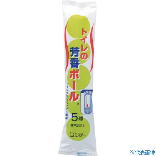 ■エステー 新トイレ用芳香ボール ST50069(5565756)