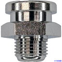 ■KURITA ボタンヘッド G1/8 BH1(5568064)