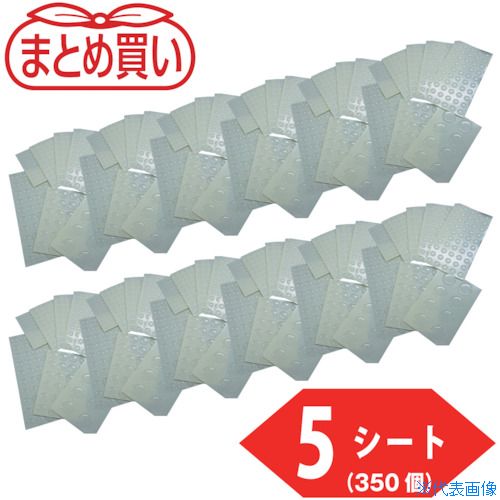 ��TRUSCO �ޤȤ��㤤 ���쥿�󥯥å���󥷡���8mm�ݷ� 5����������(1������70��) TP8R705P(5569950)