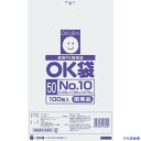 ■オークラ OK袋 0.05mm 10号 OK5010(5573115)(3)