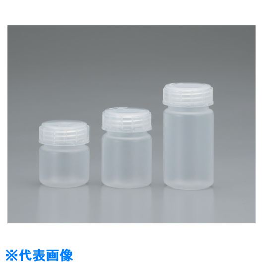 ■サンプラ PPサンプラボトル広口 50ml (400本入) 02042C(5575150)[送料別途お見積り][法人限定][掲外取..