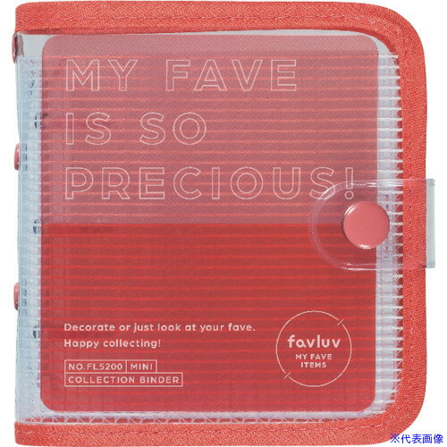 ■KING JIM ファブラブ バインダ- アカ FL5200R(5575954)[送料別途見積り][法人・事業所限定][掲外取寄]