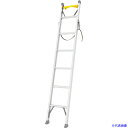 ■ハセガワ 電柱昇降用1連はしご 2.14m 安全ベルト、バンド付(10462) LQ121BA(5612483)
