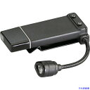 ■ストリームライト 充電式LEDライト クリップメイトUSB ブラック 094B(5614052)