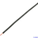 ■KYОWA 単心ビニルコード VSF 1.25SQ 10M 黒 VSF1.25SQ10MBK(5619462)
