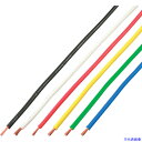 ■KYОWA 単心ビニルコード VSF 0.75SQ 1M X 6色 VSF0.75SQ1MX6(5621022)