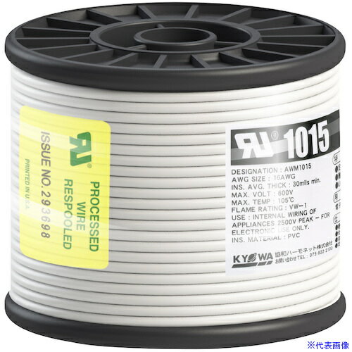 オレンジブック トラスコ中山　TRUSCOKYОWA UL耐熱ビニル絶縁電線 UL1015 AWG16 50M 白 〔品番:UL1015AWG1650MWH〕[ 注番:5627009]特長●UL WL-1及び電気用品安全法-F-の難燃試験に合格します。●UL・CSA共用です。仕様●色：ホワイト●芯数：1●全長(m)：50●定格：600V●外径寸法(mm)：約3.2●導体(より線)断面積：AWG16●導体外径(mm)：1.53●絶縁体外径(約mm)：3.3●絶縁体標準厚(mm)：0.88●許容電流(A)：24仕様2●定格温度105℃ ●定格600V材質/仕上セット内容/付属品注意原産国（名称）日本JANコード4930393109652本体質量1165gオレンジブック トラスコ中山　TRUSCOKYОWA UL耐熱ビニル絶縁電線 UL1015 AWG16 50M 白 〔品番:UL1015AWG1650MWH〕[注番:5627009][本体質量：1165g]《包装時基本サイズ：85×110×110》〔包装時質量：1165g〕分類》電子機器》電設配線部品》電線☆納期情報：メーカー取り寄品（弊社より発送）