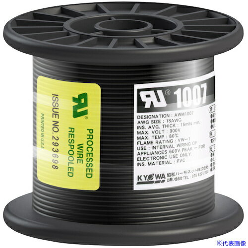 ��KY��WA UL��Ǯ�ӥ˥�������� UL1007 AWG18 50M �� UL1007AWG1850MBK(5627026)