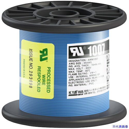 ��KY��WA UL��Ǯ�ӥ˥�������� UL1007 AWG26 100M �� UL1007AWG26100MBL(5627031)