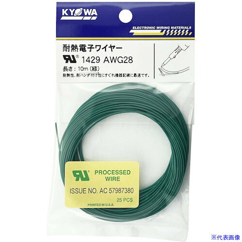 KYWA ULǮͶӥ˥ UL1429 AWG28 10M  UL1429AWG2810MGR(5627058)[ӸѤ][ˡ͡Ƚ][ľ]