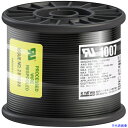 ■KYОWA UL耐熱ビニル絶縁電線 UL1007 AWG20 100M 黒 UL1007AWG20100MBK(5628583)