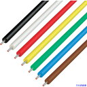 ■KYОWA UL耐熱ビニル絶縁電線 UL1015 AWG16 2MX7色 UL1015AWG162X7(5628587)