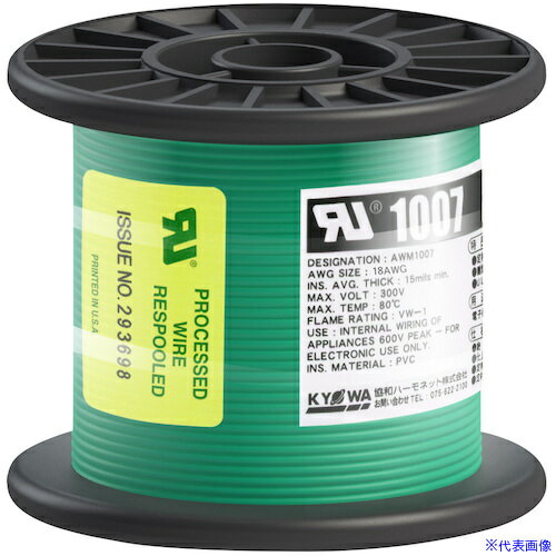 ��KY��WA UL��Ǯ�ӥ˥�������� UL1007 AWG18 50M �� UL1007AWG1850MGR(5628613)