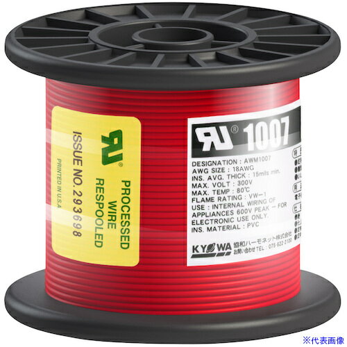 ��KY��WA UL��Ǯ�ӥ˥�������� UL1007 AWG18 50M �� UL1007AWG1850MRD(5628620)