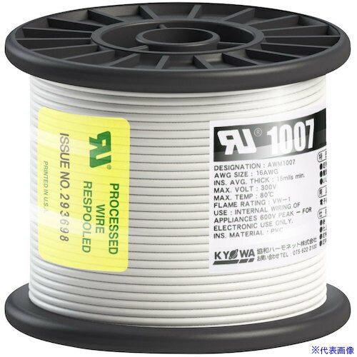��KY��WA UL��Ǯ�ӥ˥�������� UL1007 AWG16 50M �� UL1007AWG1650MWH(5628623)