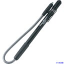 ■ストリームライト ペン型フレキシブルLEDライト スタイラスリーチ防爆 (ブラックボディー/ホワイトLED) 023XBR(5628771)