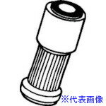 ■SANDVIK マグネットスリーブ(810) 568004701(5628849)[送料別途お見積り][法人限定][掲外取寄]