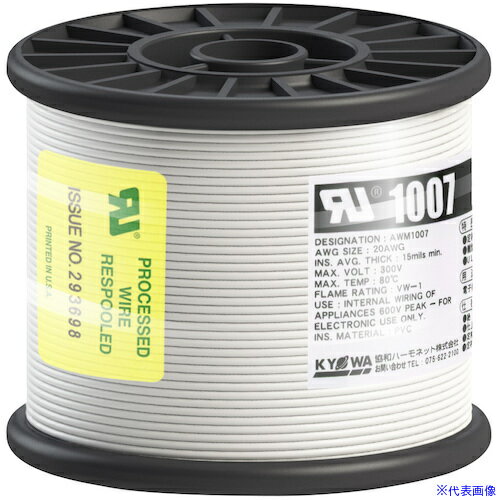 ��KY��WA UL��Ǯ�ӥ˥�������� UL1007 AWG20 100M �� UL1007AWG20100MWH(5630121)