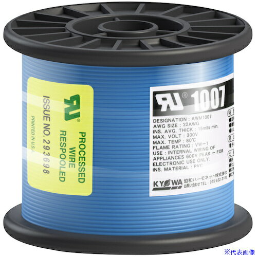��KY��WA UL��Ǯ�ӥ˥�������� UL1007 AWG22 100M �� UL1007AWG22100MBL(5630122)