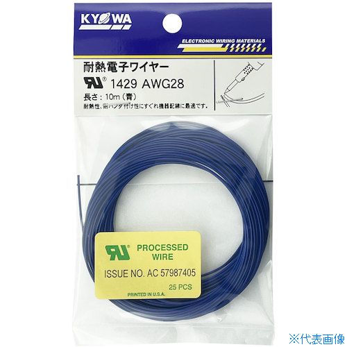 KYWA ULǮͶӥ˥ UL1429 AWG28 10M  UL1429AWG2810MBL(5630123)[ӸѤ][ˡ͡Ƚ][ľ]