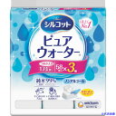■ユニ・チャーム 【8シルコットピュアウォーターウェットティシュ 詰替...(3)