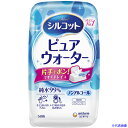 ■ユニ・チャーム シルコットピュアウォーターウェットティシュ 本体58...(3)