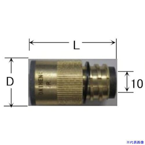 オレンジブック トラスコ中山　TRUSCODAIHEN RT3500用インシュレータ 〔品番:L10603D00〕[ 注番:5639846]特長●RT3500用のインシュレータです。仕様●品名：インシュレータ●適合機種：RT3500●長さ(mm)：38●寸法(mm)：38●サイズ(mm)：38仕様2材質/仕上セット内容/付属品注意原産国（名称）中国JANコード本体質量151gオレンジブック トラスコ中山　TRUSCODAIHEN RT3500用インシュレータ 〔品番:L10603D00〕[注番:5639846][本体質量：151g]《包装時基本サイズ：32×16×16》〔包装時質量：151g〕分類》工事・照明用品》溶接用品》電気溶接機☆納期情報：オレンジブック掲載以外でメーカー直送品【法人限定＝会社名ご記入お願い致します。】