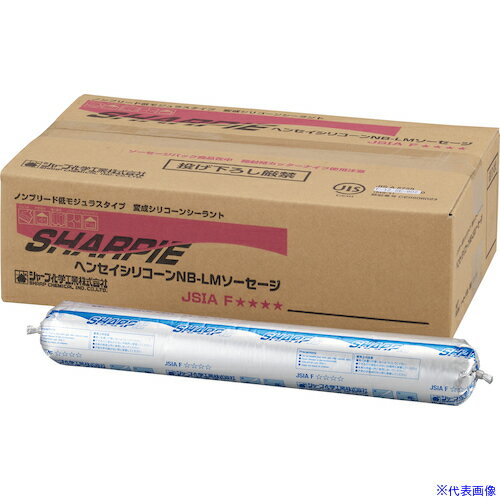 ■シャープ ヘンセイシリコーンNB-LM SG600 ブラック(BS-07) MSS152BS07(5642764)×6[送料別途見積り][法..