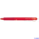 ■PILOT まとめ買い 消せるボールペン フリクションボールノック 0.5 レッド 10本セット LFBK23EFR10P(5642978)(3)