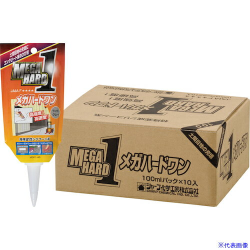 �����㡼�� �ѥ��� �ᥬ�ϡ��ɥ�� �饤�ȥ��졼 MSP146(5644244)��10[�������Ӹ��Ѥ�][ˡ�͡����Ƚ����][��ľ��]